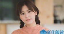 李海娜为什么取关mike 泰国mike与aom现在关系大揭秘