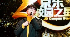 刘欢第一个发现毛不易怎么回事 他如何评价毛不易好评吗【图】