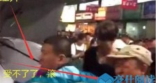 陈嘉上向言承旭道歉 详细经过起底这才是大导演风范