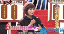 茵芙向郭雪芙道歉 为何要道歉同门女星害惨事件回顾