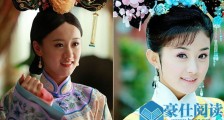 袁冰妍整容了吗 网传整容前后对比照袁冰妍撞脸众多女星