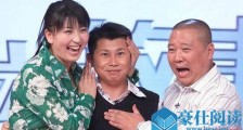 闫学晶得癌了真的吗 得了什么癌圈中好友被吓出冷汗