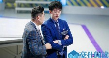 高能玩家郎东哲是谁 中医刘昊然资料背景遭起底实在厉害
