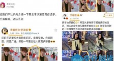 王梓薇李汶翰什么关系 “恋爱说”怎么来的相识过程起底