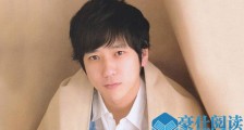 曝伊藤绫子孕4个月 女主播未婚同居及怀孕传闻是真是假