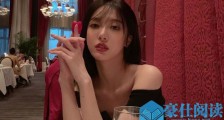 彭王者道歉怎么回事 网红彭王者为不当言论道歉始末