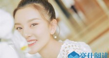 宋祖儿属于什么脸型 居然与吴亦凡刘亦菲等人齐撞脸