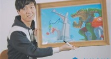 神超个人资料 神超为什么叫老薛其真名叫啥
