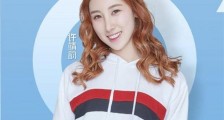 许靖韵和陈芳语眼神怎么回事 许靖韵和陈芳语为什么相视对笑