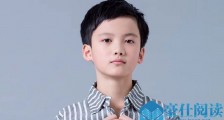 银河补习班少年马飞扮演者是谁 起底孙浠伦个人资料