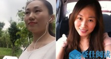 本山传媒郭静自拍 胖丫与郭静同框直播卖假药视频曝光