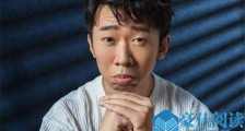 杨迪是怎么出名的 杨迪是从河南出名的吗