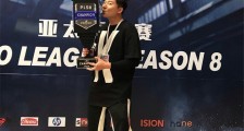 成方旭结婚了吗 详细资料情史曝光其没有火起来原因