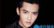 吴亦凡有几个女朋友 吴亦凡情史曝光个个前任都长这样