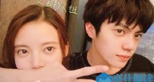 孙珍妮否认恋情 绯闻起因源自于一张照片详情经过曝光