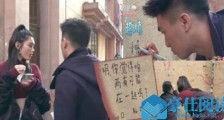 何猷君文物上涂鸦是什么情况 来龙去脉揭露何猷君连忙道歉