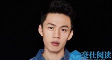 李鸿其的纹身是什么 李鸿其自曝纹身含义万万没想到