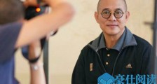 李连杰谈被死亡怎么回事 李连杰遇恶毒谣言他都说了什么【图】