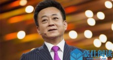 朱军性骚扰一案是什么时候的事儿 朱军性骚扰案是真的吗【图】