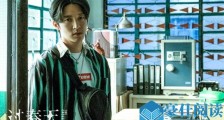 演员孙阳个人资料 孙阳与陈冠希的关联令人倍感意外