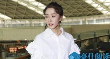 恋梦空间王瑛瑛资料 职业为演员其因这缘故被骂绿茶太冤