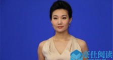 李梓萌图片泳装照怎么回事 身材曼妙被称为央视第一美女
