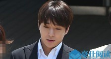 崔钟勋被拘留是真的吗 疑涉嫌集体性侵被拘留画面曝光