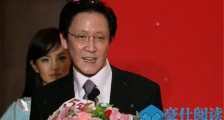 向华胜凭什么进八宝山 向华胜个人资料家庭背景曝光【图】