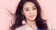 张含韵一身紧身衣打扮 尽显傲人身材上围丰满超吸睛【最新】