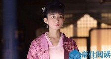 赵丽颖晒自拍宣传知否 最新近照被指胖了高仿金瀚被举报