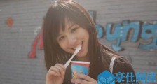 马思纯18岁素颜照曝光 与28岁对比气质大变让人认不出