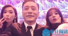 刘烨调侃老友趣事说了什么 具体内容引发热议