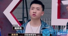 杨和苏是哪个厂牌 详细资料背景起底其父母是谁做什么的