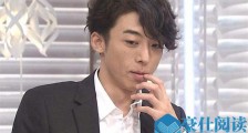 高桥一生的鼻子怎么了受过伤吗 揭秘背后真相及其个人资料