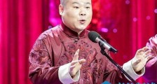 岳云鹏唱一封家书哭了 岳云鹏唱一封家书是哪期为什么哭了