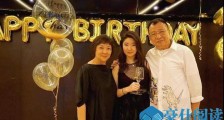 许绍雄撩妹记录是真的吗 欢喜哥陷入桃色传闻真相大揭秘
