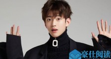 魏尊今年多大了 韩系少年魏尊本人与照片颜值掀热议