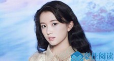 洪一诺抽烟是真的吗 疑抽烟照片曝光小姐姐又被曝黑料?