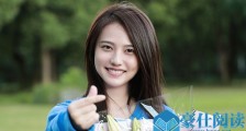 亲爱的热爱的孙亚亚扮演者 硕士研究生姜珮瑶有什么来头