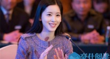 章泽天为什么保送清华 其中缘由被揭她在清华遭孤立真的吗