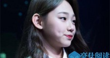 gugudan美娜减肥方法 康美娜减肥对比效果简直不要太明显