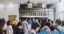 崔永元真面饭馆在哪 地址公开一处细节令人啧啧称赞【图】