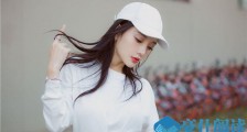 李小璐养小鬼被反噬 养小鬼让她事业爱情不顺是真的吗【图】