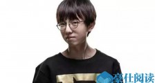 rng麻辣香锅个人介绍 mlxg为什么叫麻辣香锅打野技惊四座【图】