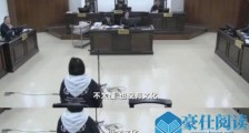 本山传媒郭静直播账号 二人转演员郭静现在出狱了吗