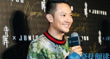 印小天插刀门事件回顾 印小天连遭“两门”身心受挫现首回应【最新】