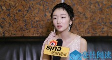 周冬雨谈马思纯风波 没想到周冬雨第一件事做的是这个