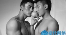顾又铭抓男星手摸自己肌肉 竟还送男粉丝原味内裤辣眼睛