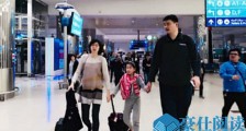 偶遇姚明一家三口 女儿身高令人惊叹超出同龄好多啊