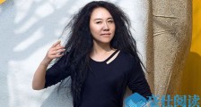 导演王潮歌个人资料 王潮歌嫁大7岁班主任现在怎么样了